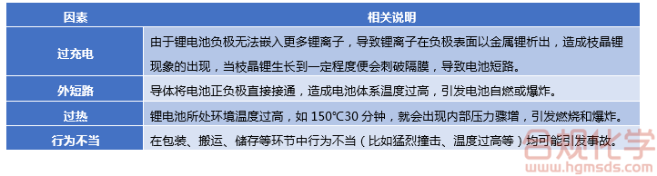20161017095524_997.png